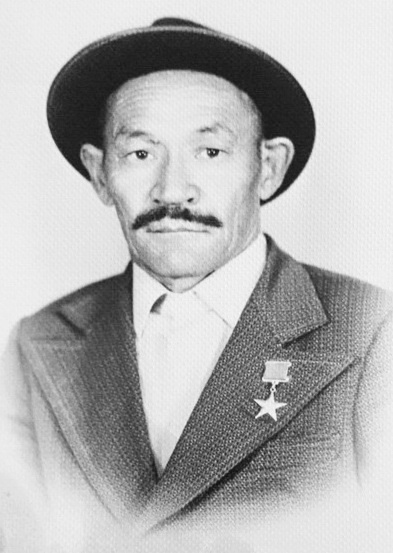 Бидашев Орынбай